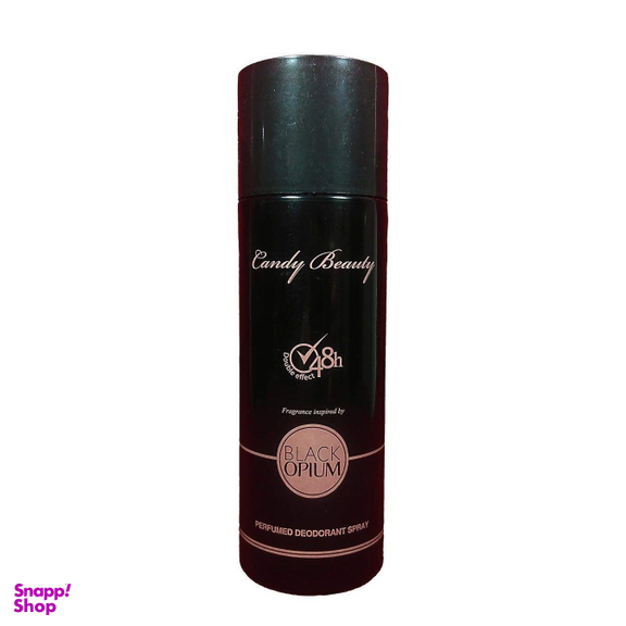 اسپری زنانه کندی بیوتی (Candy Beauty) مدل BLACK OPIUM حجم 200 میلی لیتر