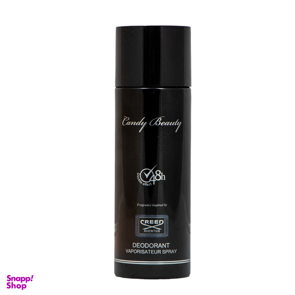اسپری مردانه کندی بیوتی (Candy Beauty) مدل Aventus Creed حجم 200 میلی لیتر