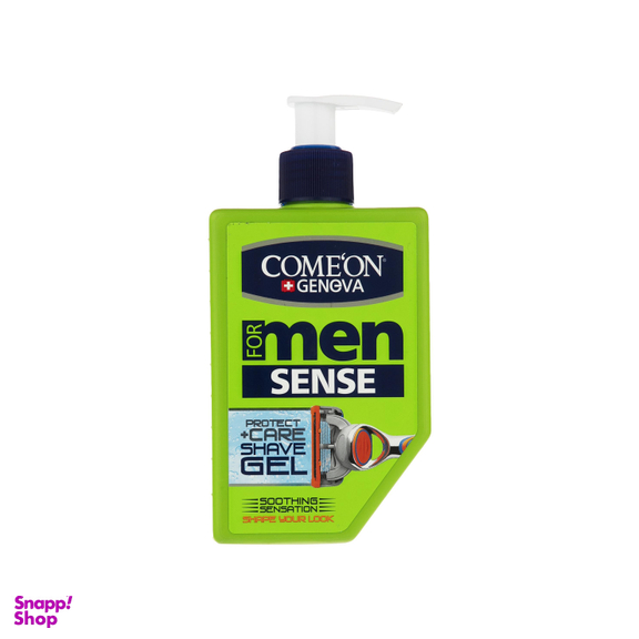 ژل اصلاح ریش مردانه کامان (Comeon) مدل Sense حجم 260 میلی لیتر