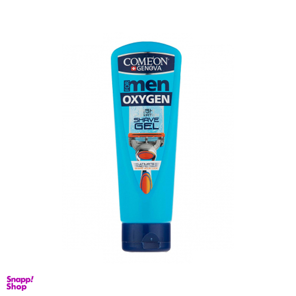 ژل اصلاح آبرسان مردانه کامان (Comeon) مدل Oxygen حجم 175 میلی لیتر