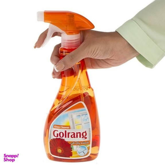 شیشه پاک کن گلرنگ (Golrang) مدل نارنجی حجم 500 میلی لیتر