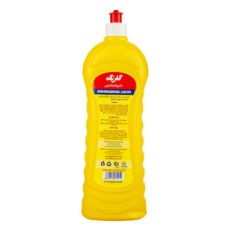 مایع ظرفشویی گلرنگ (Golrang) مدل Lemon حجم 1000 میلی‌لیتر