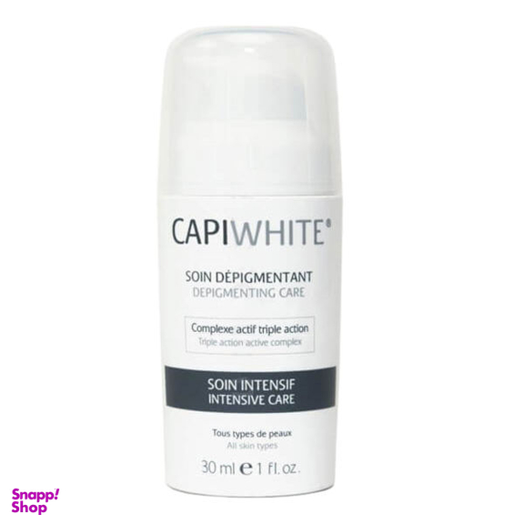 کرم روشن کننده و ضد لک کپیدرما (Capiderma) حجم 30 میلی لیتر