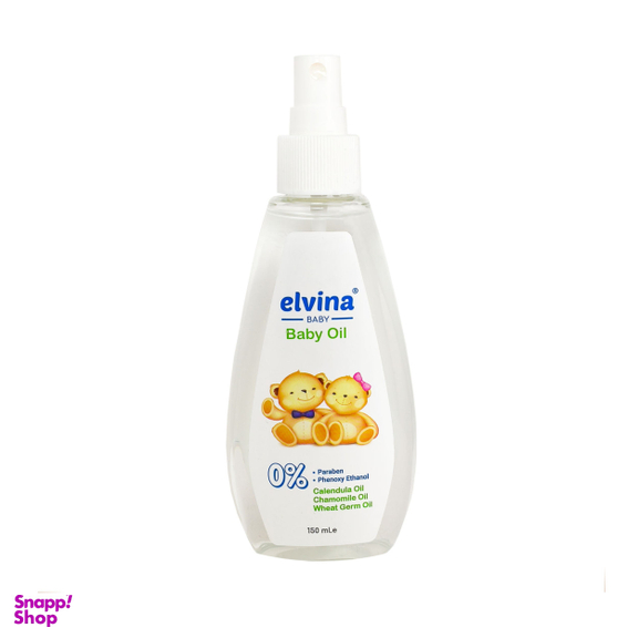 روغن بدن کودک الوینا (Elvina) مدل BO حجم 150 میلی لیتر