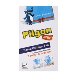 کیسه زباله رولی پیلگون (Pilgon) مدل New سایز بزرگ بسته 30 عددی