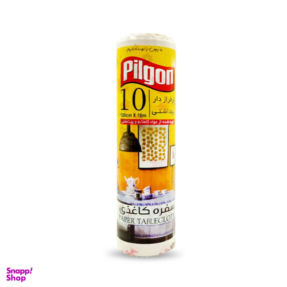 سفره کاغذی پیلگون (Pilgon) 10 متری