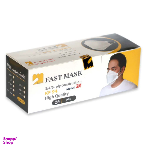 ماسک 6 لایه 3 بعدی فست جعبه 25 عددی