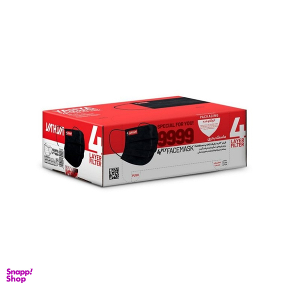 ماسک بهداشتی 4 لایه یحیی (Yahya) کد 99c4 بسته 24 عددی