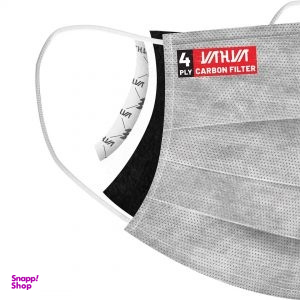 ماسک بهداشتی 4 لایه یحیی (Yahya) کد 99c4 بسته 24 عددی