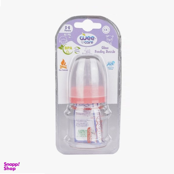 بطری شیرخوری پیرکس استاندارد وی کر (wee care) کد B302 حجم 60 میلی لیتر