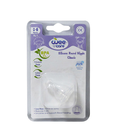 سر شیشه دهانه استاندارد وی کر (wee care) کد N513 رنگ تک سایز 3