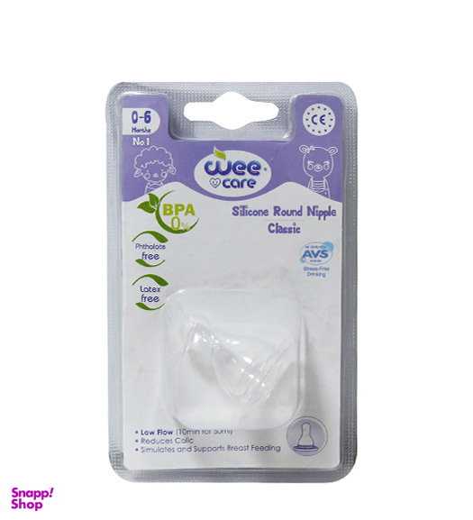 سر شیشه دهانه استاندارد وی کر (wee care) کد N513 رنگ تک سایز 3