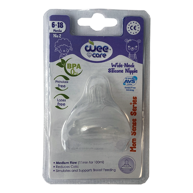سرشیشه دهانه عریض وی کر (wee care) مدل momsens کد N516 تک رنگ سایز 3