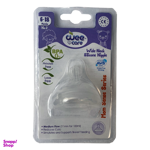 سرشیشه دهانه عریض وی کر (wee care) مدل momsens کد N516 تک رنگ سایز 3