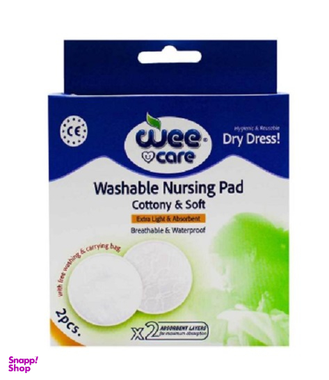 پد سینه دوعددی قابل شستشو به همراه کیسه محافظ وی کر(wee care) کد M908 تک رنگ
