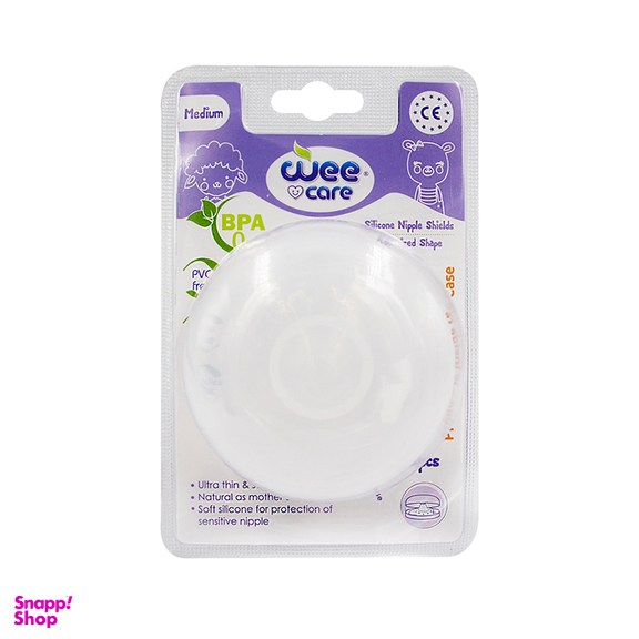 رابط سینه وی کر (wee care) کد M902 تک رنگ بسته دو عددی