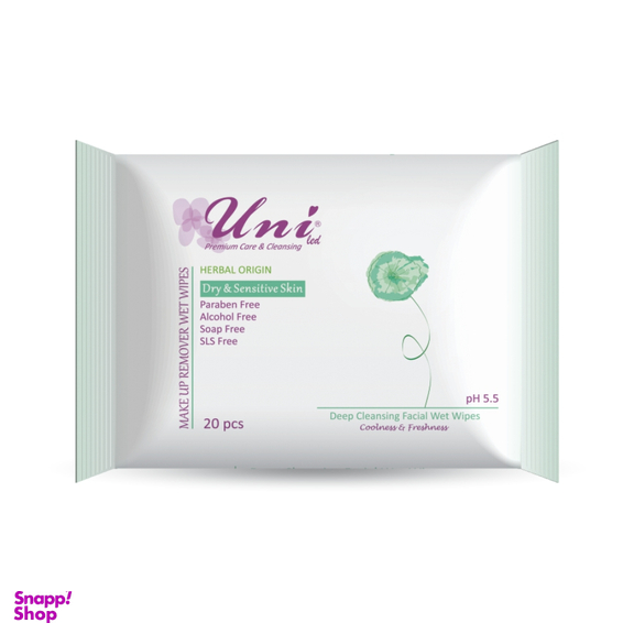 دستمال مرطوب پاک کننده آرایش یونی لد (Uni Led) مناسب پوست خشک و حساس بسته 20 برگی