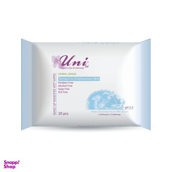 دستمال مرطوب پاک کننده آرایش یونی لد (Uni Led) مناسب پوست نرمال بسته 20 برگی