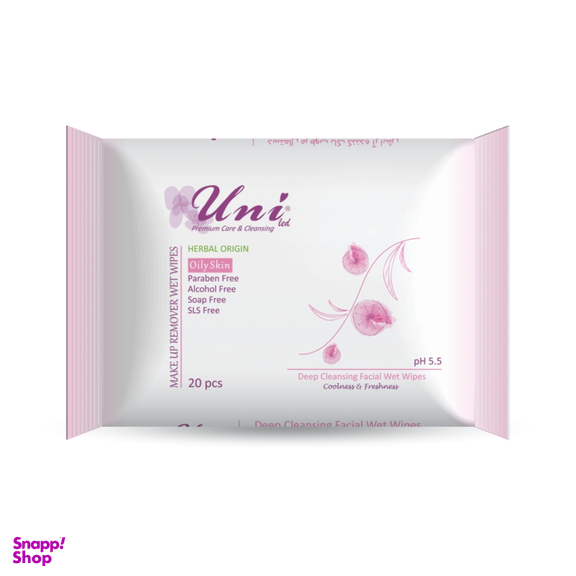 دستمال مرطوب پاک کننده آرایش یونی لد (Uni Led) مناسب پوست چرب بسته 20 برگی