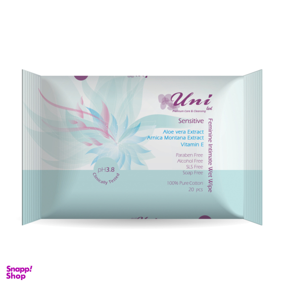 دستمال بهداشتی بانوان یونی لد (Uni Led) مدل Sensitive بسته 20 برگی