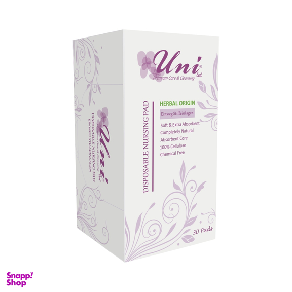 پد سینه ارگانیک یونی لد (Uni Led) بسته 30 عددی