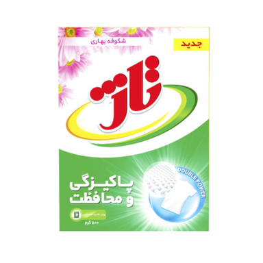 پودر ماشین لباسشویی تاژ (Tage) حجم 500 گرم