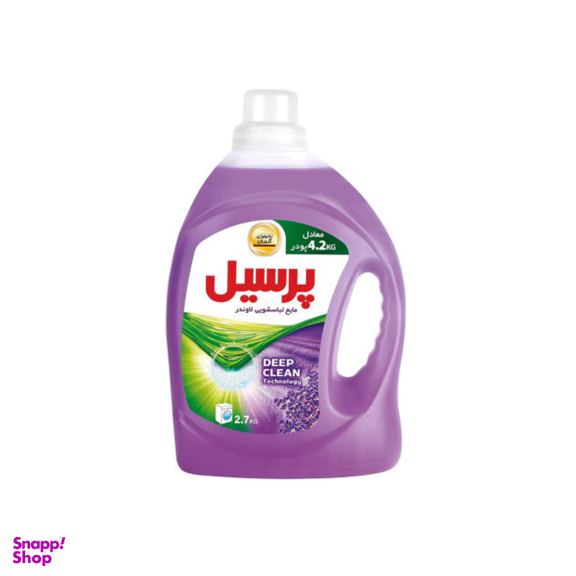 مایع لباسشویی پرسیل (Persil) با رایحه لاوندر حجم 1.100 گرم