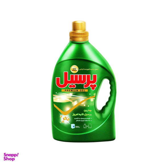 مایع لباسشویی پرسیل مدل پریمیوم حجم 900 گرم