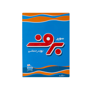 پودر دستی برف حجم 500 گرم