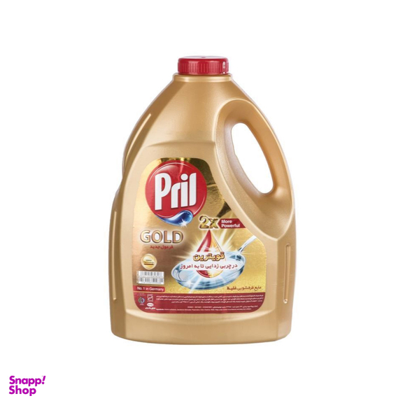 مایع ظرفشویی پریل (Pril) مدل طلایی حجم 3.750 لیتر