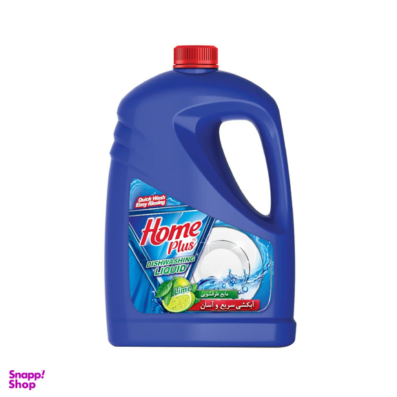 مایع ظرفشویی هوم پلاس (Home Plus) مدل لیمویی حجم 3.750 لیتر