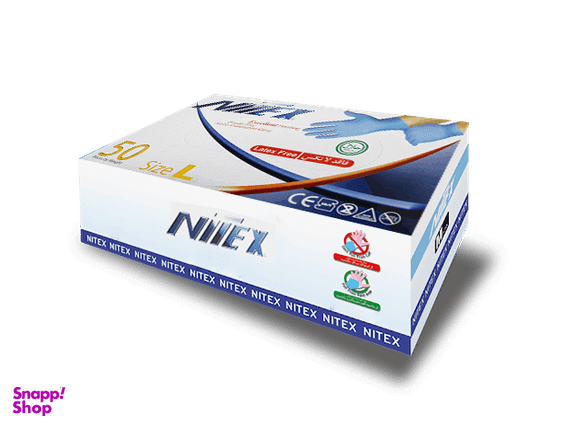 دستکش نیتریل آبی اوپی حریر (نیتکس NITEX)