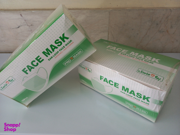 ماسک سه لایه