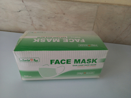 ماسک سه لایه