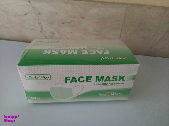 ماسک سه لایه