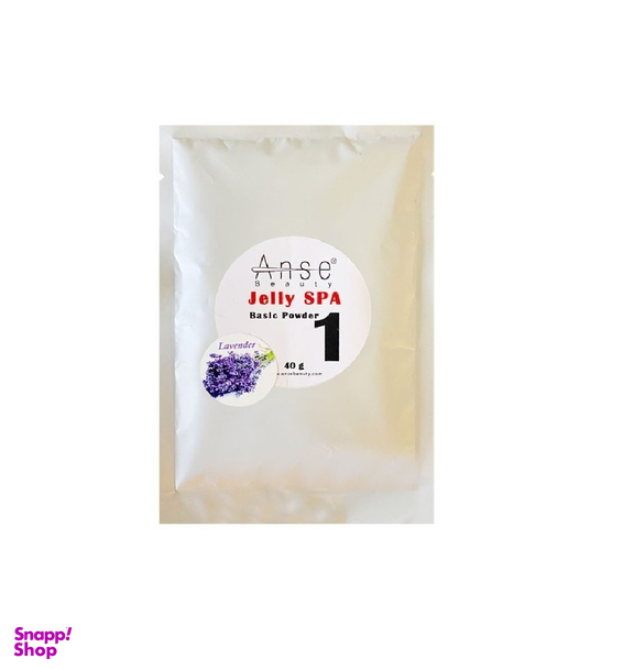 کوکتل پدیکور بزرگ آنسه (ANSE) مدل لوندر بسته 1 عددی