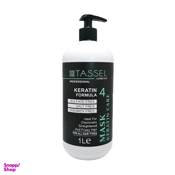 شامپو تاسل (Tassel) سولفات فری مناسب موی کراتین شده حجم 1000 میلی لیتر