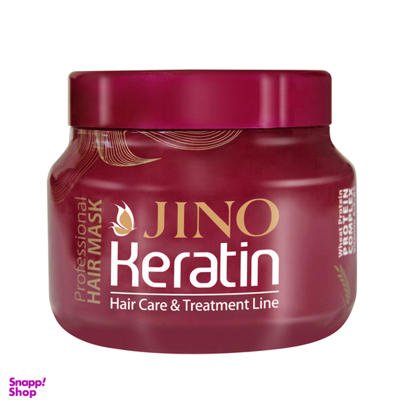ماسک مو ژینو (Jino) داخل حمام کراتین حجم 500 میلی لیتر