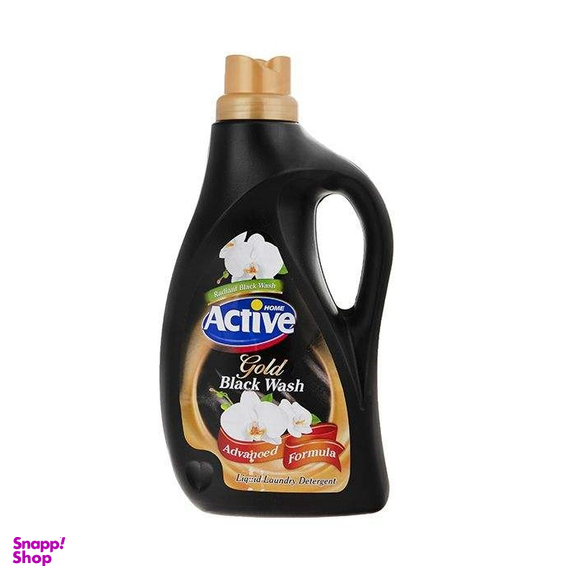 مایع لباسشویی اکتیو (Active) مخصوص لباس های تیره حجم 2500 گرم