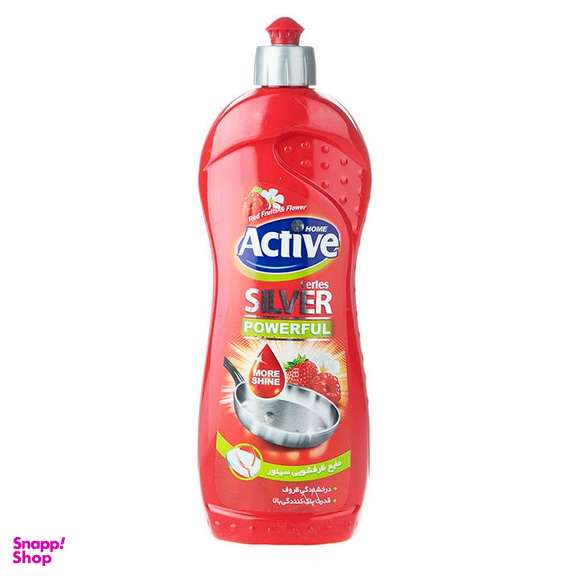 مایع ظرفشویی اکتیو مدل Red Fruits and Flower وزن 750 گرم