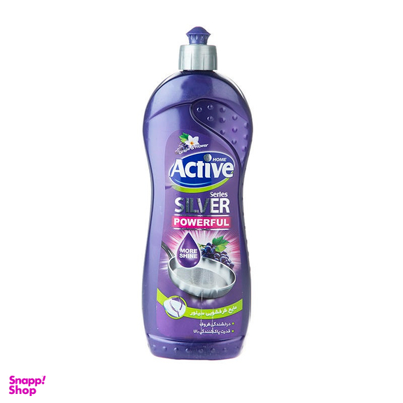 مایع ظرفشویی اکتیو مدل Grape and Flower