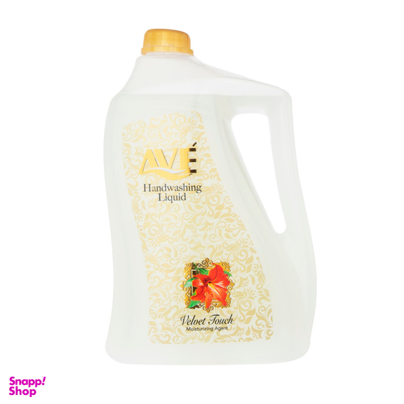 مایع دستشویی اوه (Ave) مدل Velvet Touch وزن 3750 گرم