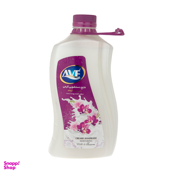 مایع دستشویی کرمی اوه (Ave) مدل Milk And Flower وزن 2000 گرم