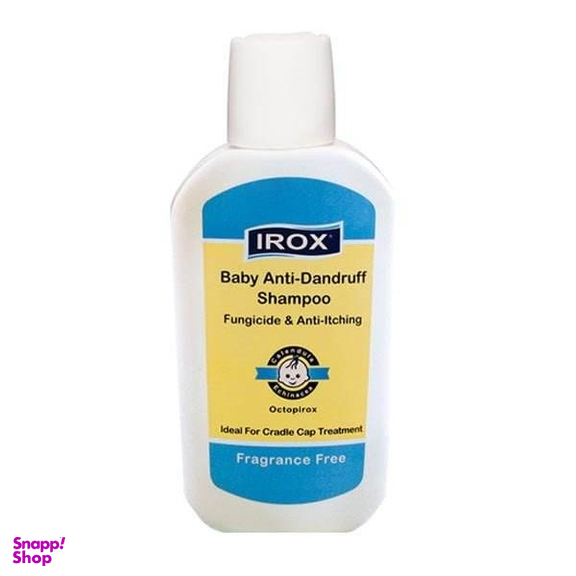شامپو سر ضد شوره کودک ایروکس (Irox) مدل 001 حجم 200 میلی لیتر