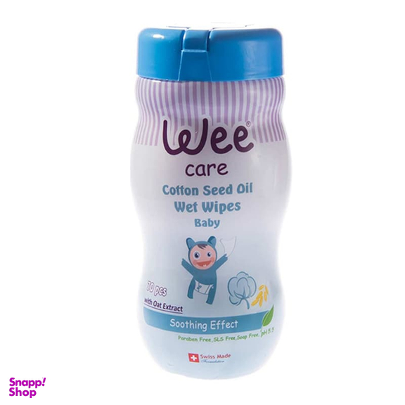 دستمال مرطوب کودک وی کر (Wee Care) حاوی روغن پنبه دانه و عصاره جو شماره 342