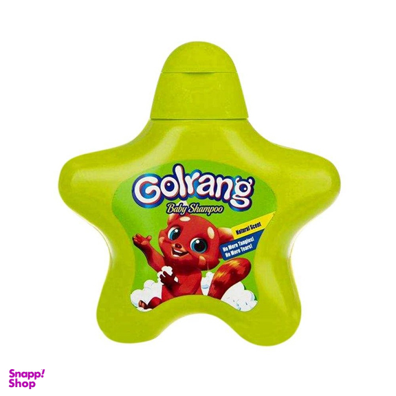 شامپو کودک گلرنگ (Golrang) مدل 001 وزن 210 گرم