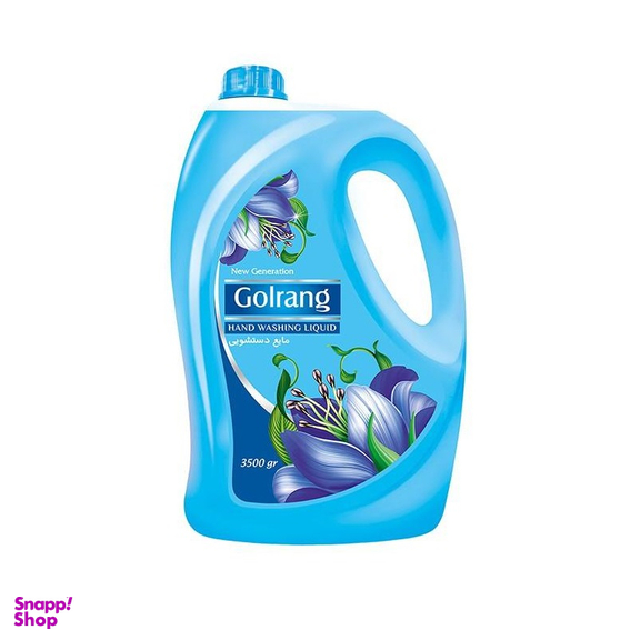 مایع دستشویی گلرنگ (Golrang) مدل Blue وزن 3500 گرم