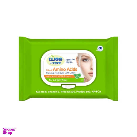 دستمال مرطوب آرایش پاک کن وی کر (Wee Care) حاوی آمینواسید بسته 20 عددی