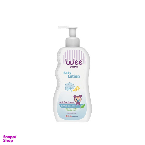 لوسیون بچه وی کر (Wee Care) حاوی روغن پنبه دانه حجم 200 میلی لیتر