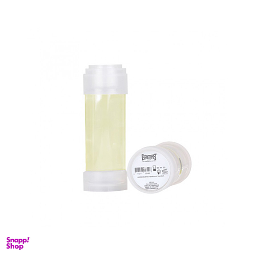 کلینزینگ لوشن گریماس مدل لوسیون طلایی حجم 25 میلی لیتر